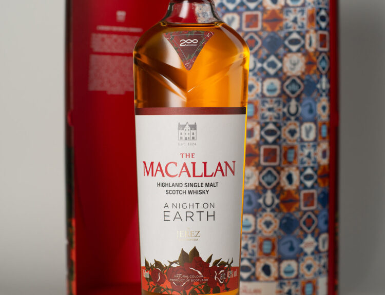 The Macallan presenta “A Night on Earth in Jerez de la Frontera”