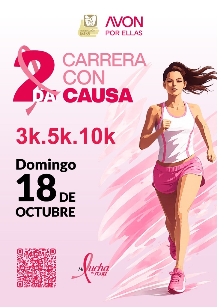 CARTEL DE CARRERA